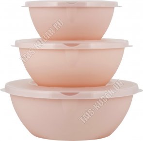 Миска с крышк, Н-Р 3шт,персик, кругл 2+3+5л (10) 