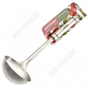 Classic Половник L33 d10см (12) 