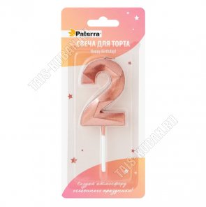 Контейнер квадр,прозр.зелен 0,85л крыш.бел,на 2защ (14х14 h6,5см) (20)