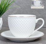 Чай- 2пр White Liliy 230мл 