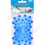 Мыльница (силикон) фигурн L19х10см 