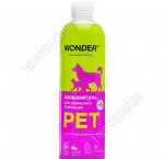 Шампунь для собак и кошек 0,48л 