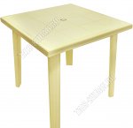 Бежевый Стол 