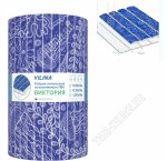 Коврик рулон, шир.50см,т.синий 