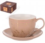 Чай- 2пр Lefard 400мл 