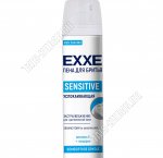 Пена для бритья 200мл (6)