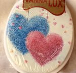 Сиденье мягкое 