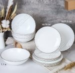 Белый/Золотой кант Столовый набор 19пр 