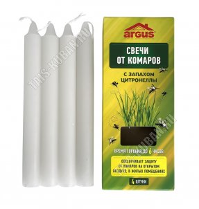 ARGUS Свечи антимоскитные 4шт (с маслом цитронеллы) п/у 