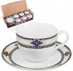 Кофе/Secret Garden Сахарница 250мл