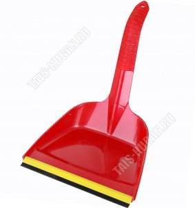 Совок мягкая кромка .22х16см,вертикальн.ручка L25см , красный (30) 