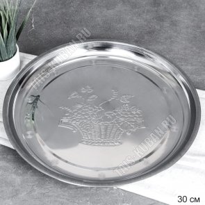 Н-р коронок по керам.плитке, 33-53-67-73 мм, 6-гран.хвостовик 