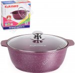 Фуксия Кастрюля-жаровня 4л d26см (4)