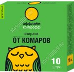ОФФЛАЙН Спирали 10шт 