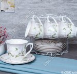 Чай-12пр White Liliy 250мл +метал.подстав 