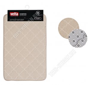 Коврик (50х80см)