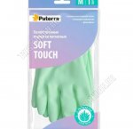 Перчатки хозяйственные SOFT TOUCH с алоэ вера,латекс+хлопок, р-р M (24)