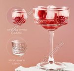 ELIZIA Бокал д/вина 260мл б/уп Турция