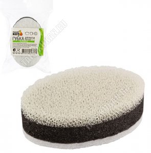 Retro Сито (двойное плетение) d18,5см (12)