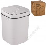 Ведро сенсорн. д/мусора 14л (23х23 h25см), белый (6) Energy