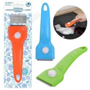 Скребок д/чистк.стеклокер.плит L20см+лезвия 4шт,нерж,руч.пласт,3цв.(12)