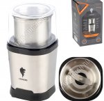 Кофемолка 300Вт 60г, серебро (12) 