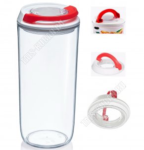 Контейнер ВАКУУМ.крыш.(присоска) 1,25л круг.(d10,5 h23см) 