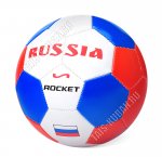 Мяч футбольный d22см ПВХ цвет 