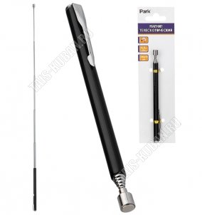 Магнит телескоп. d0,6 L13-61см, нагруз.0,5кг,черный (300)(12) 