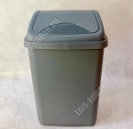 Ведро для мусора 5л