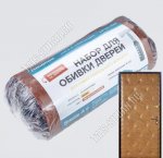 Обивка д/дверей рыжая, утеплит.Ватин 1,6х2м толщ.3мм (1)