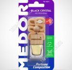 Ароматизатор подвес/шнур (стекло+бук) 6мл 