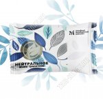 Мыло туалетное 100гр 