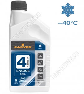 Масло моторное CARVER-0,95л, д/4-х такт.двигателей, полусинтетическое, SAE5W-30 (12) 