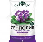 Грунт САД ЧУДЕС  Сенполия 5л (слабокислый) (5)