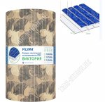 Коврик рулон, ширина 50см, бежевый 