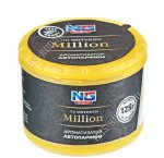 Ароматизатор в баночке (гелевый) 125гр 