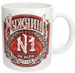 Кружка б/уп 350мл 