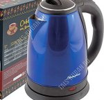 Чайник нерж.1,8л 1500Вт диск,защ б/воды,повор.360,свет.индик,цв.синий (12)