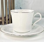 Чай-12пр Lenardi 250мл 