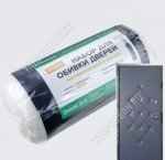 Обивка д/дверей черная, утеплит.Поролон 1х2м толщ.10мм (1)