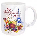 Кружка б/уп 350мл 