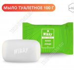 Мыло туалетное 100гр 