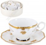 Чай-12пр Lenardi 230мл 