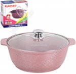 Пепельная роза Кастрюля-жаровня 4л d26см (4)