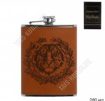 Фляжка 200мл