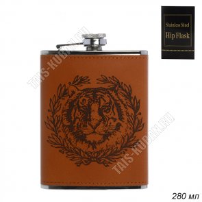 Фляжка 200мл