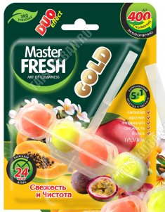 Набор д/комнатн.растений 