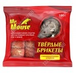 Брикеты 100гр 