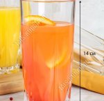 Стакан высокий 300мл 